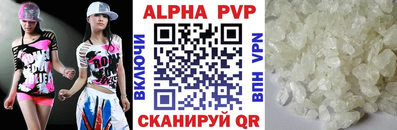 наркота Берёзовский А ПВП СК КРИС