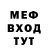 Экстази XTC Rus Kenishev