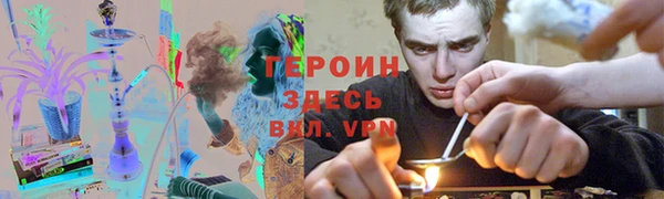 альфа пвп Покров