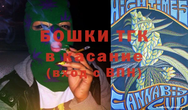 прущий лед Арсеньев