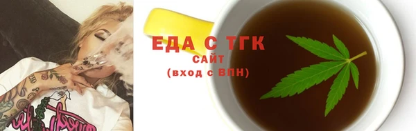 каннабис Аркадак