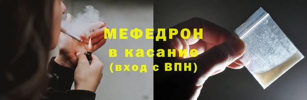 Альфа ПВП Покачи
