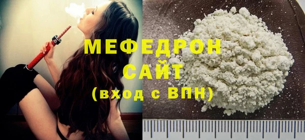 прущий лед Арсеньев