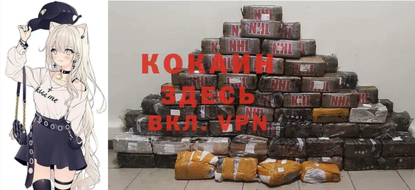 Альфа ПВП Покачи