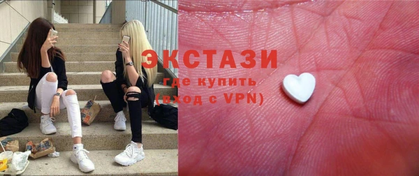 прущий лед Арсеньев