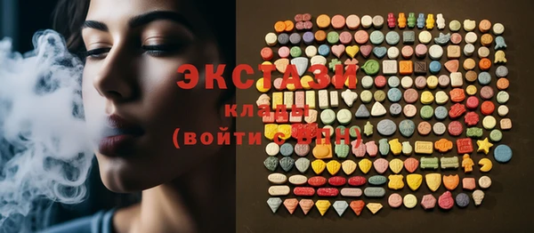 прущий лед Арсеньев