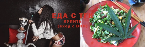 каннабис Аркадак