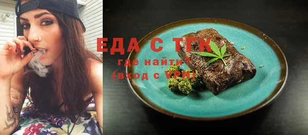 Альфа ПВП Покачи