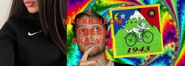 каннабис Аркадак