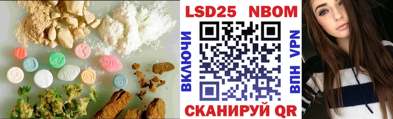 Лсд 25 экстази ecstasy  Берёзовский 